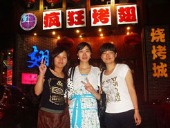 临桂烧烤加盟,学烧烤技术,开烧烤店多少钱烧烤加盟